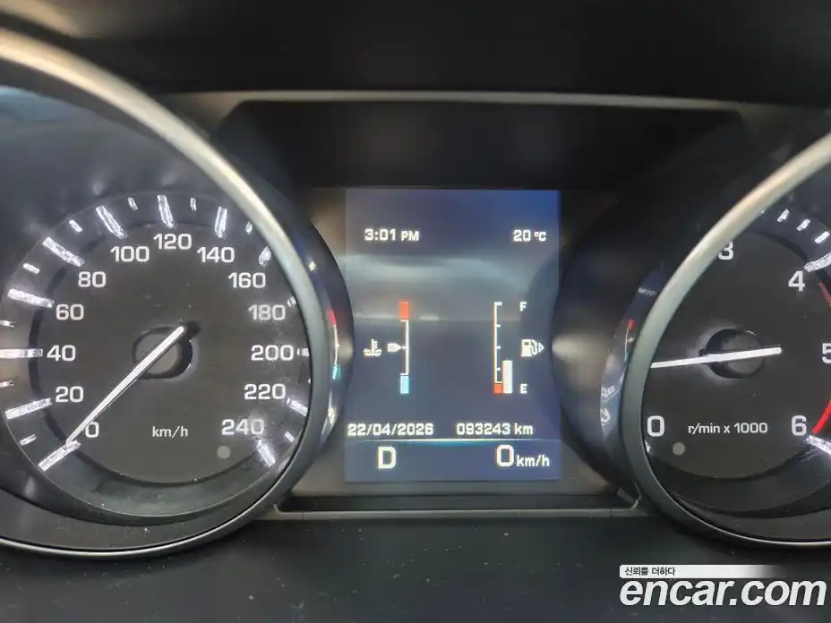Land Rover Discovery Sport 2016 2.0 гидро в Москве № 1837466, фото 16