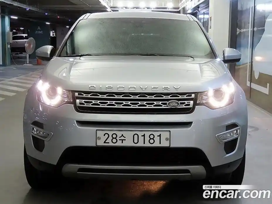 Land Rover Discovery Sport 2016 2.0 гидро в Москве № 1837466, фото 4