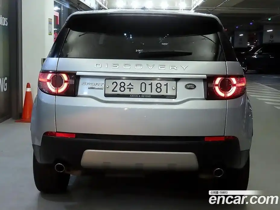 Land Rover Discovery Sport 2016 2.0 гидро в Москве № 1837466, фото 5