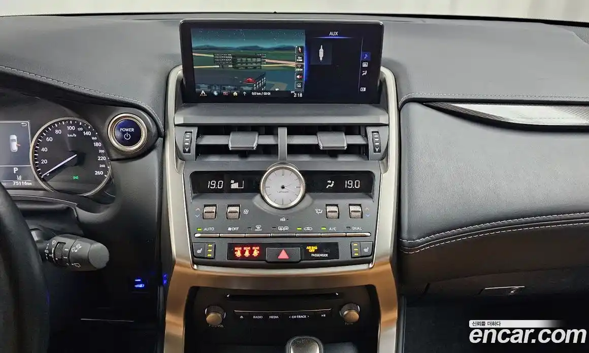 Lexus NX 2018 2.5 гидро в Москве № 1837945, фото 16