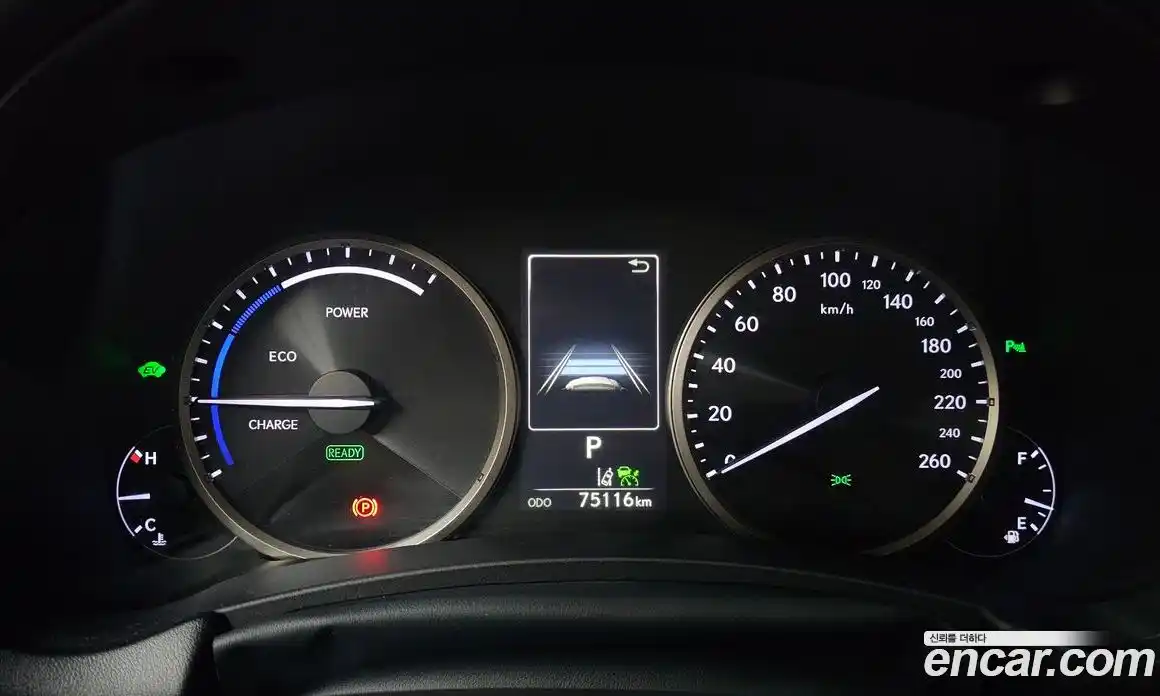 Lexus NX 2018 2.5 гидро в Москве № 1837945, фото 8