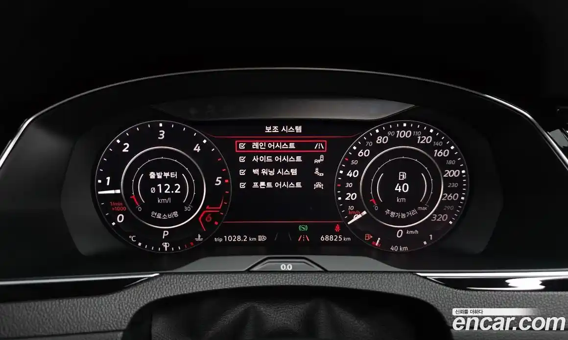 Volkswagen Arteon 2018 2.0 гидро в Москве № 1838093, фото 8