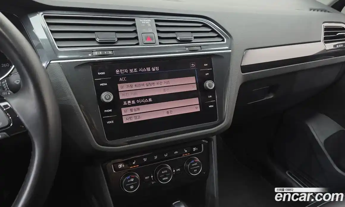 Volkswagen Tiguan 2020 2.0 гидро в Москве № 1838134, фото 20