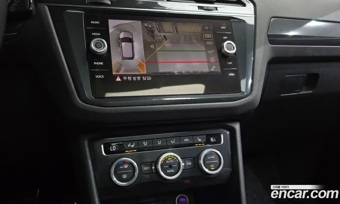 Volkswagen Tiguan 2020 2.0 гидро в Москве № 1838176, фото 20