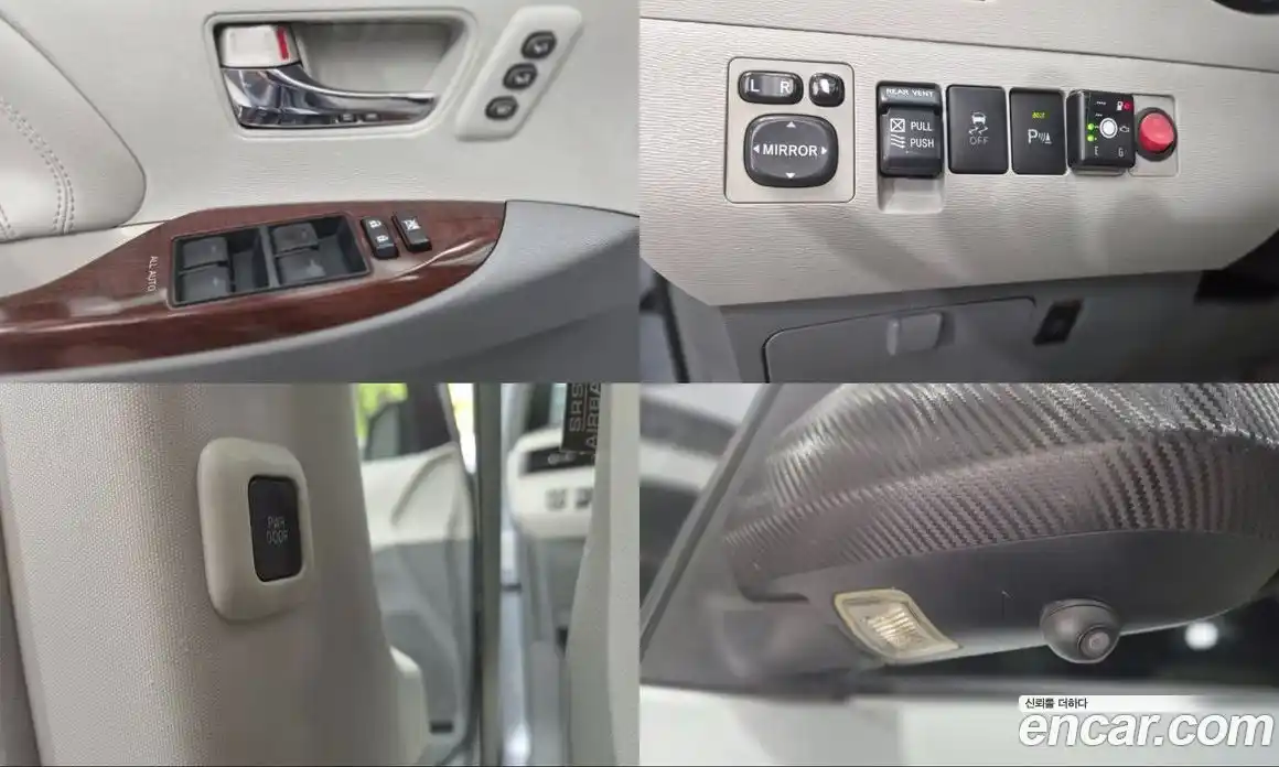 Toyota Sienna 2014 3.5 гидро в Москве № 1838563, фото 12