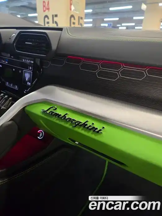 Lamborghini Urus 2024 4.0 гидро, фото 17