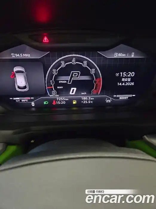 Lamborghini Urus 2024 4.0 гидро, фото 8