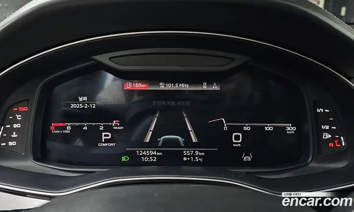 Audi Q8 2021 3.0 гидро в Москве № 196659, фото 8