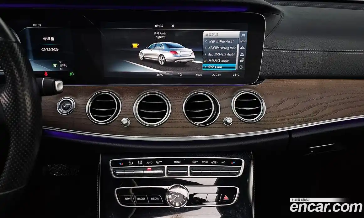 Mercedes-Benz E-Class 2016 2.0 гидро в Москве № 212122, фото 18