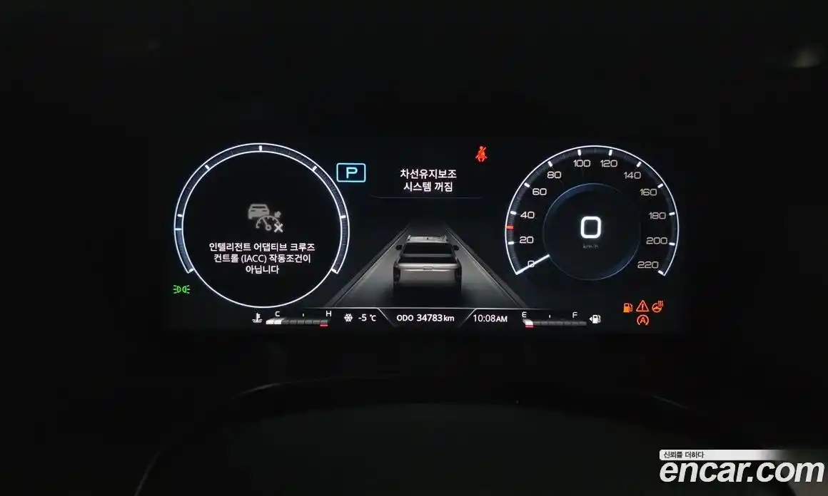 SsangYong Rexton 2023 2.2 гидро в Москве № 29482, фото 8