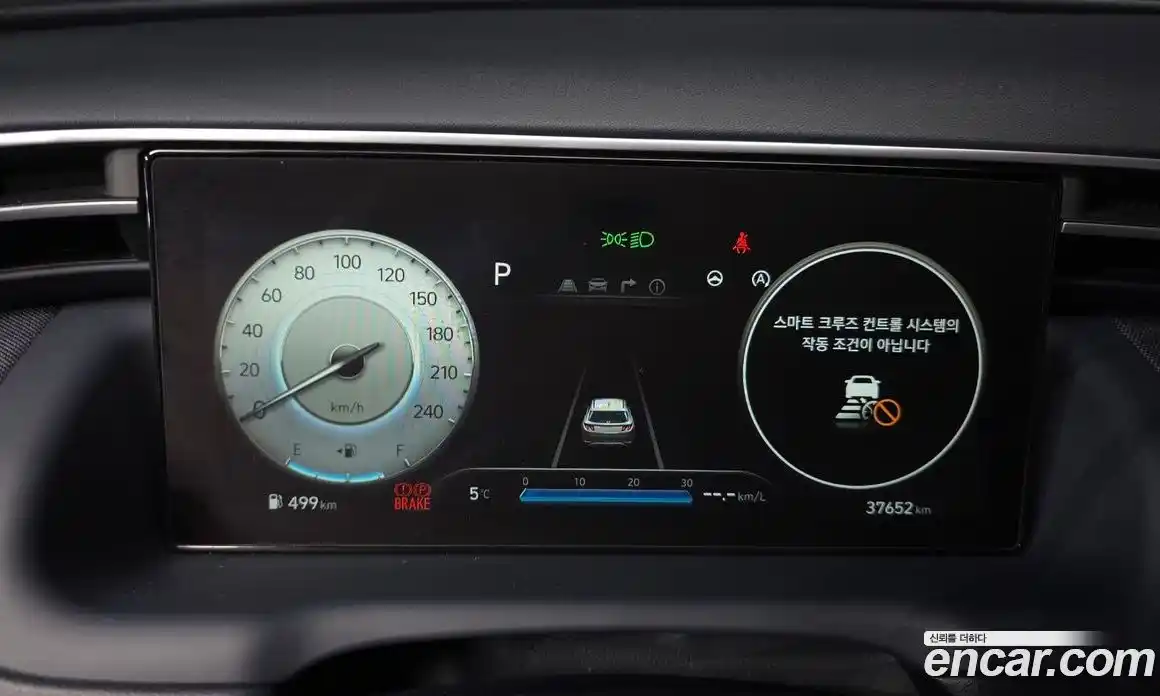 Hyundai Tucson 2022 2.0 гидро в Москве № 399669, фото 8