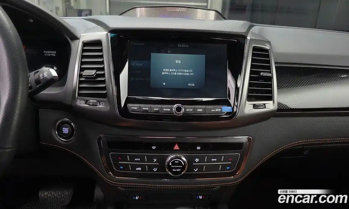 SsangYong Rexton 2022 2.2 гидро в Москве, фото 20