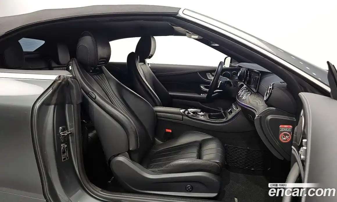 Mercedes-Benz E-Class 2019 1.9 гидро в Москве № 1248691, фото 17
