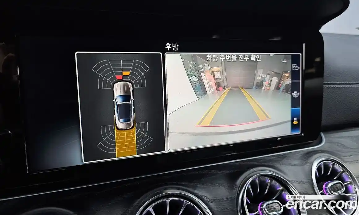 Mercedes-Benz E-Class 2019 1.9 гидро в Москве № 1248691, фото 21