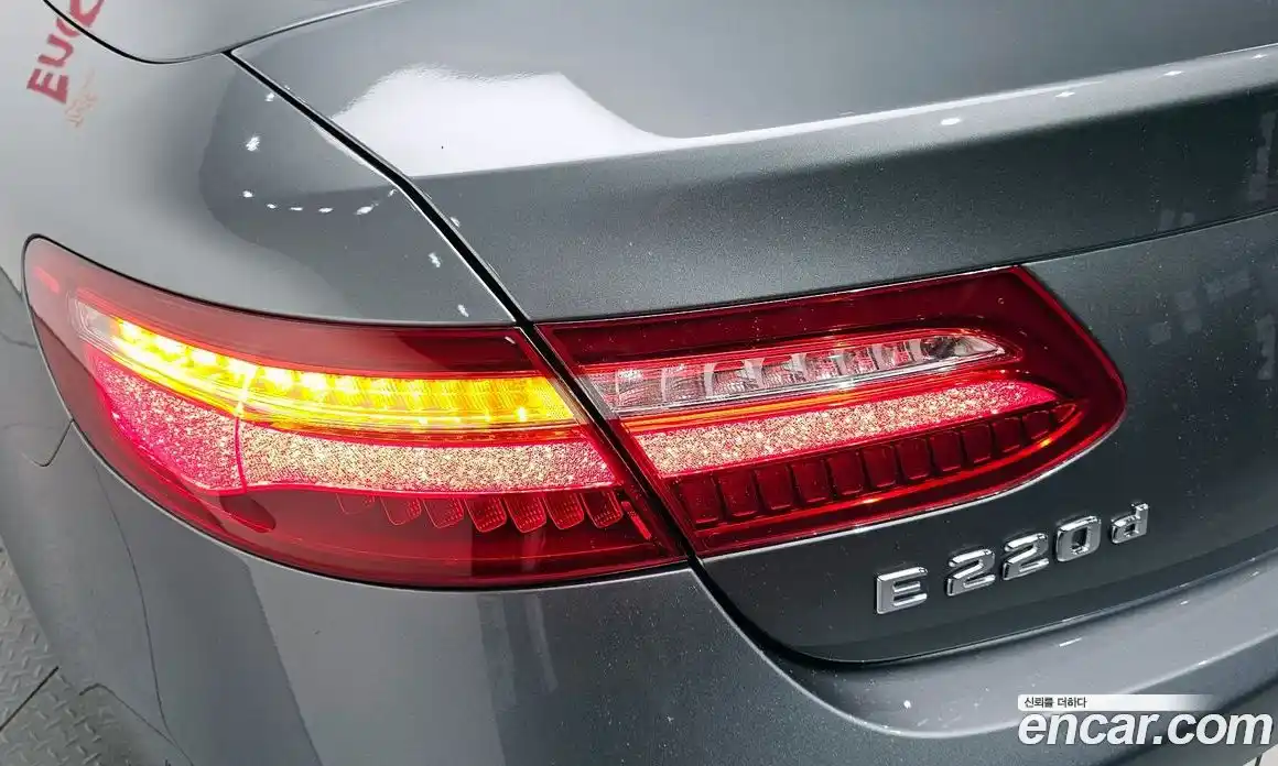 Mercedes-Benz E-Class 2019 1.9 гидро в Москве № 1248691, фото 9