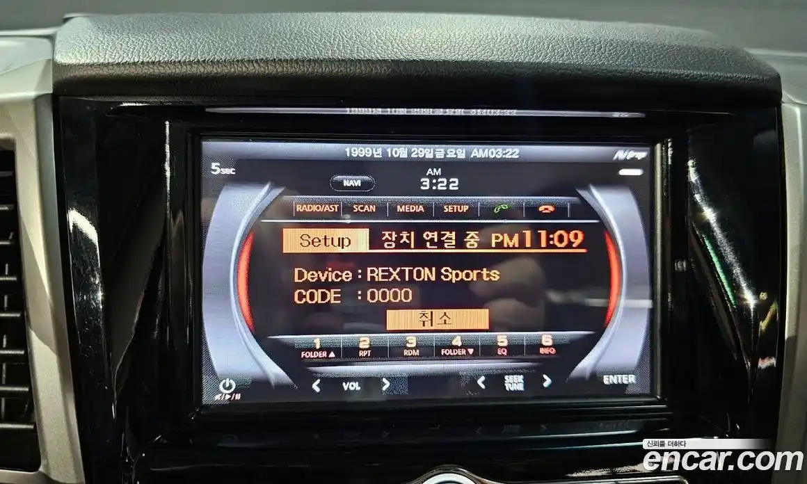 SsangYong Rexton 2018 2.2 гидро, фото 21