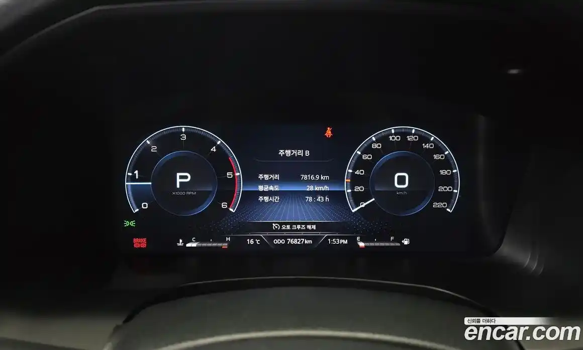 SsangYong Rexton 2022 2.2 гидро, фото 11