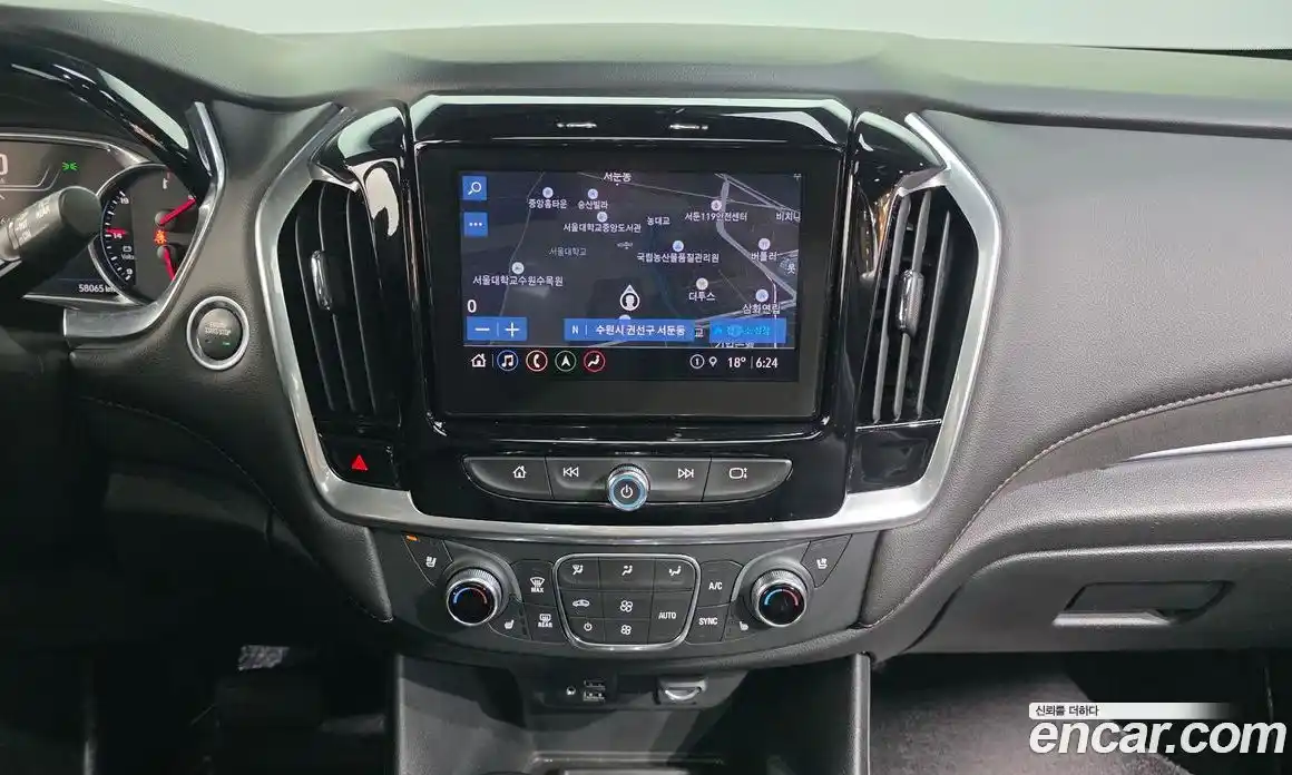 Chevrolet Traverse 2022 3.6 гидро в Москве № 1319980, фото 20
