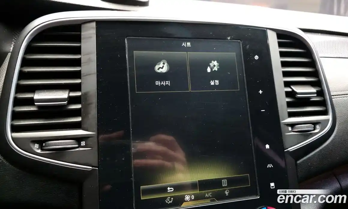 Renault SM6 2016 1.5 гидро в Москве № 1321471, фото 32