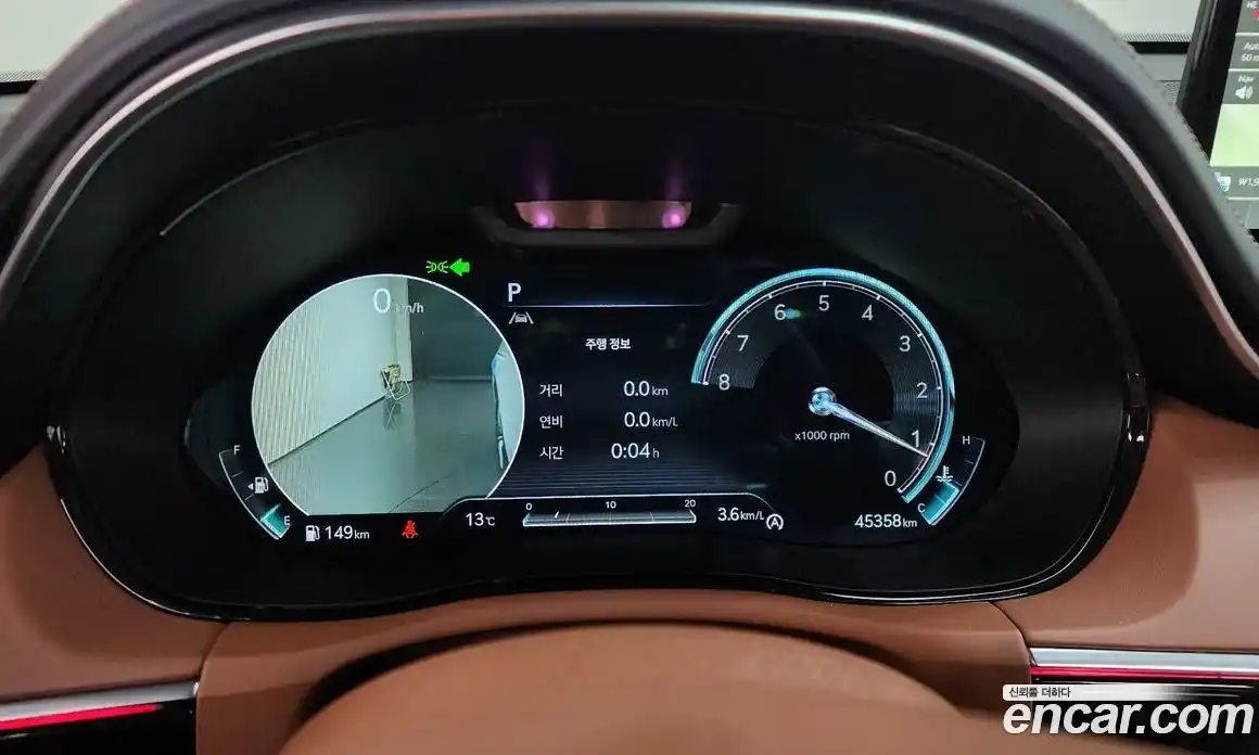 Genesis GV70 2022 2.5 гидро в Москве № 1343435, фото 11