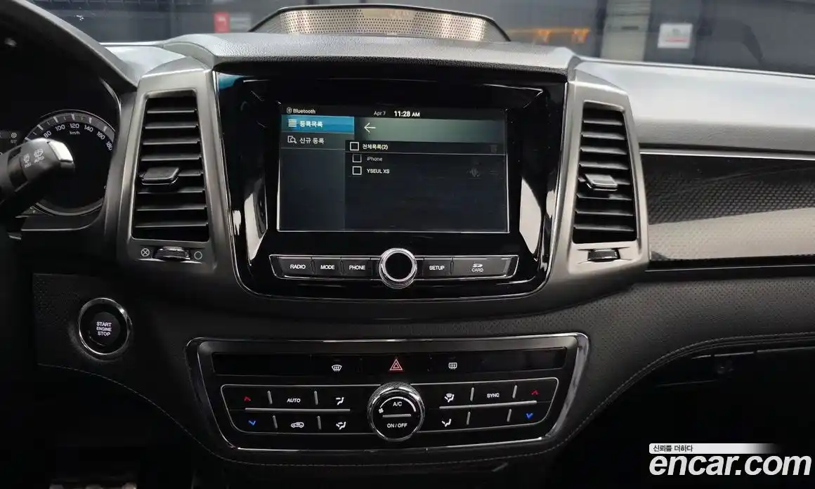 SsangYong Rexton 2021 2.2 гидро в Москве № 1344032, фото 20