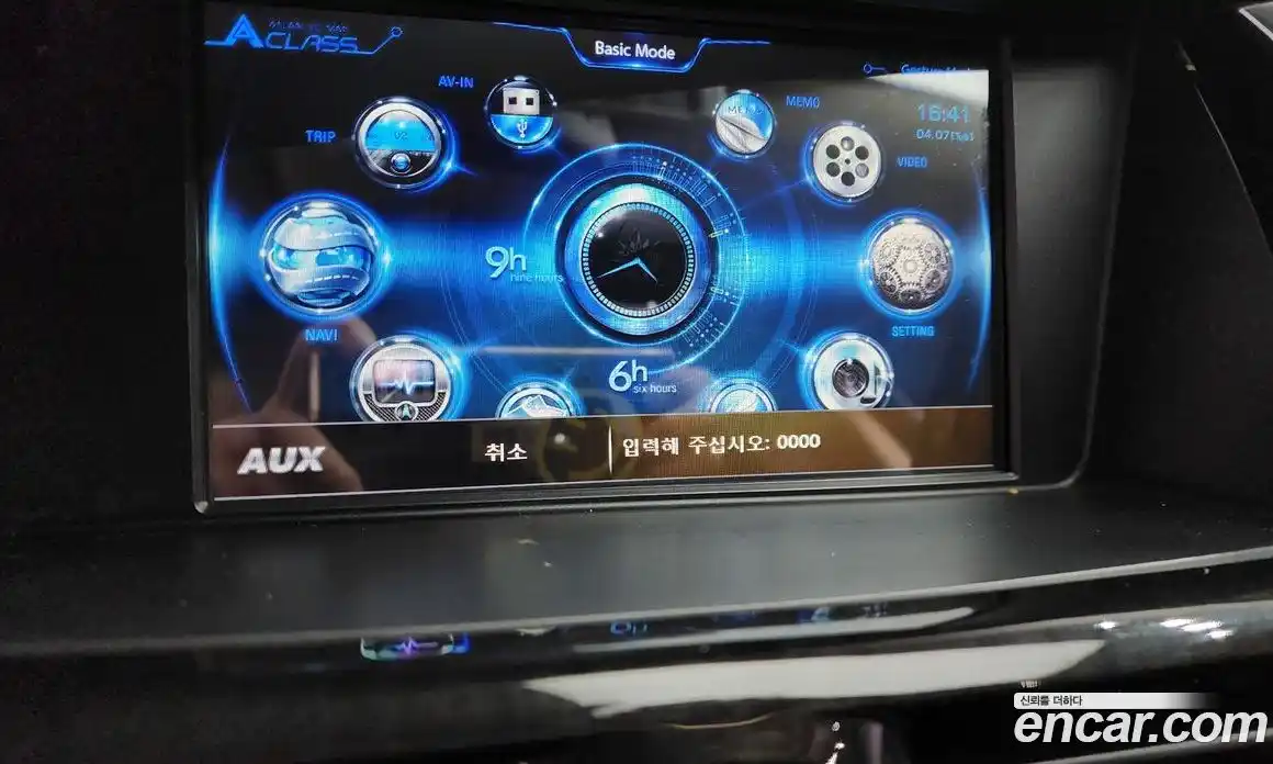 Renault SM7 2014 2.5 гидро в Москве № 1346386, фото 32
