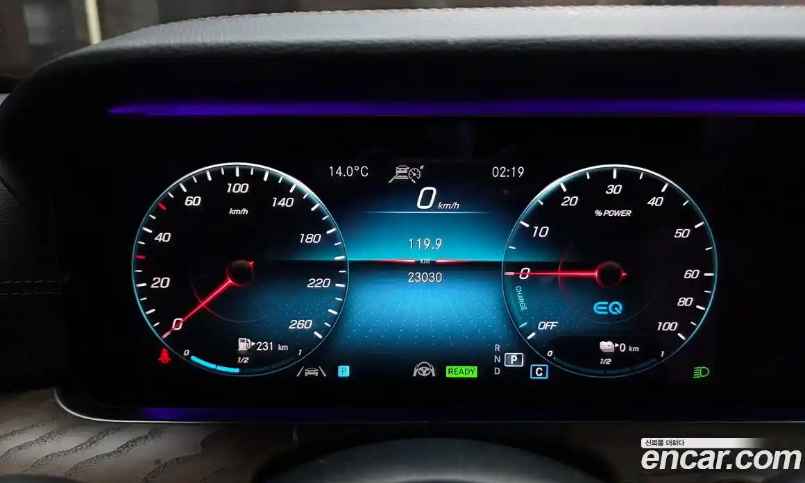 Mercedes-Benz E-Class 2020 2.0 гидро в Москве № 1347785, фото 11