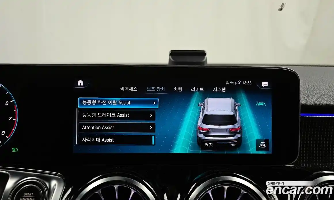 Mercedes-Benz GLB-Class 2020 2.0 гидро в Москве № 1347976, фото 22