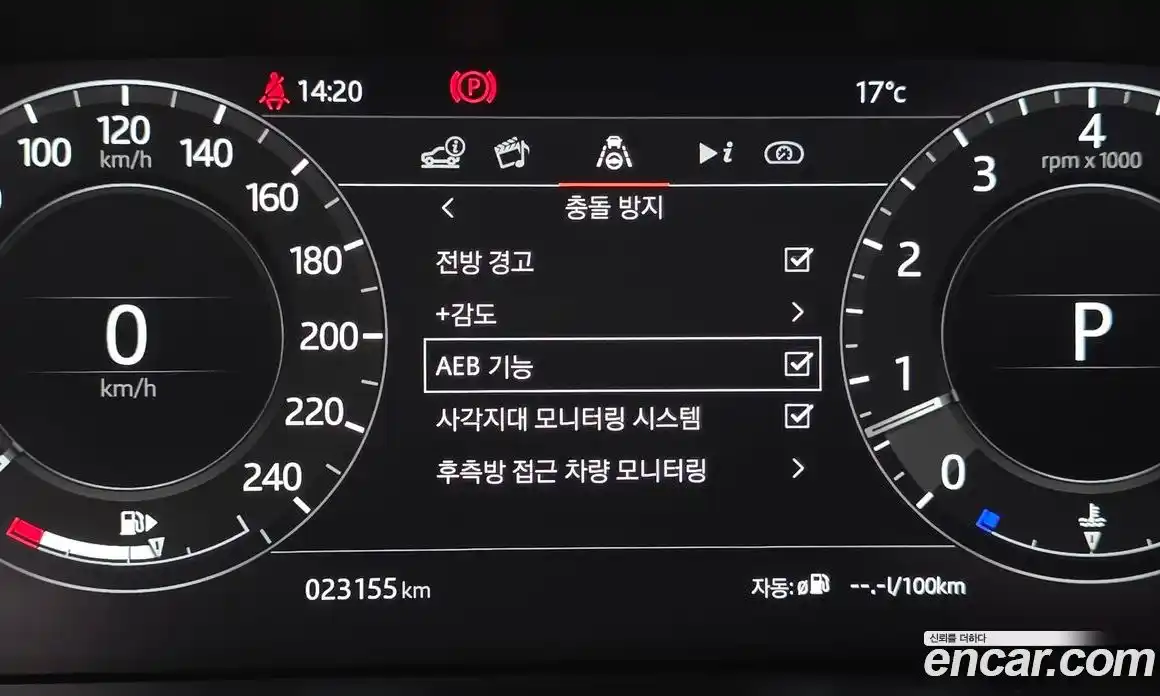 Land Rover Range-Rover Sport 2022 3.0 гидро в Москве № 1349255, фото 33