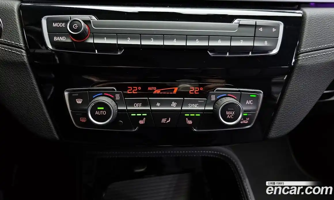 BMW X1 2021 2.0 гидро в Москве № 1400653, фото 31