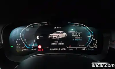 BMW 5-Series 2020 2.0 гидро в Москве № 1400713, миниатюра 11