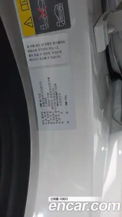 BMW 5-Series 2020 2.0 гидро в Москве № 1400713, фото 39