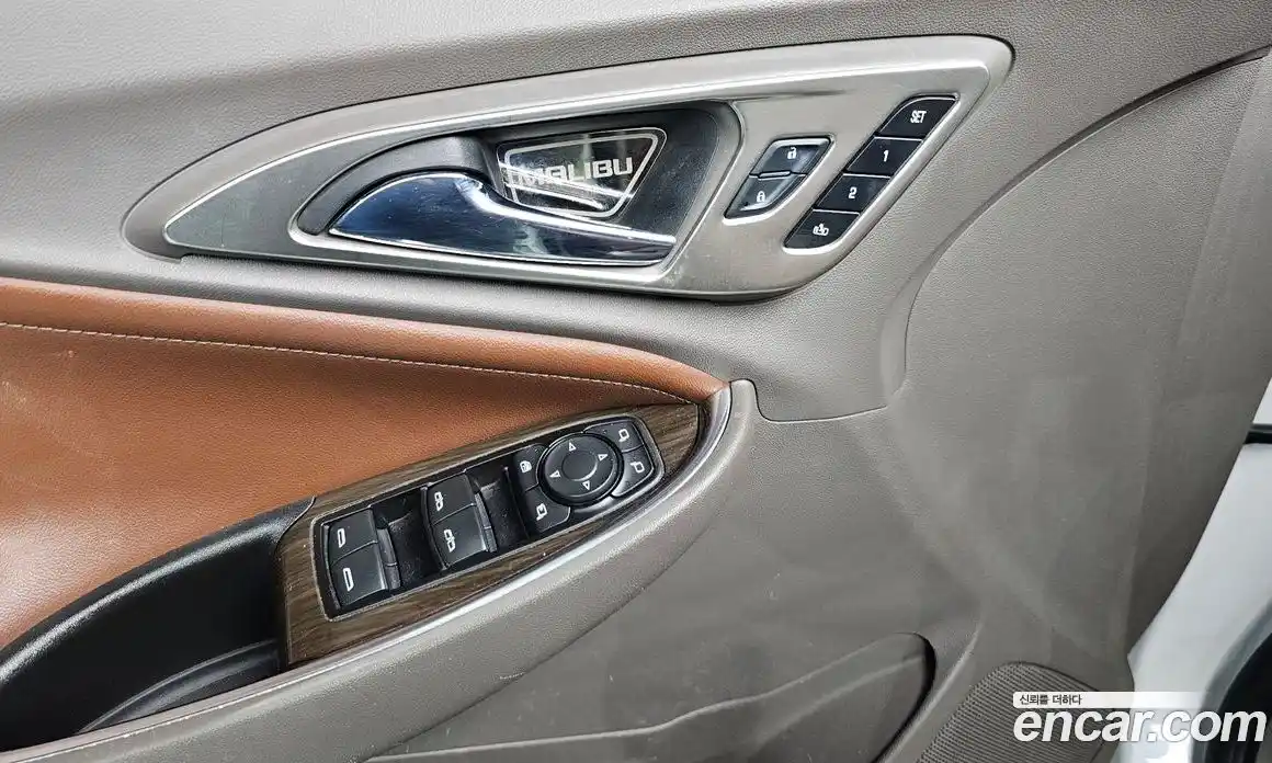 Chevrolet Malibu 2017 1.5 гидро в Москве № 1401304, фото 23