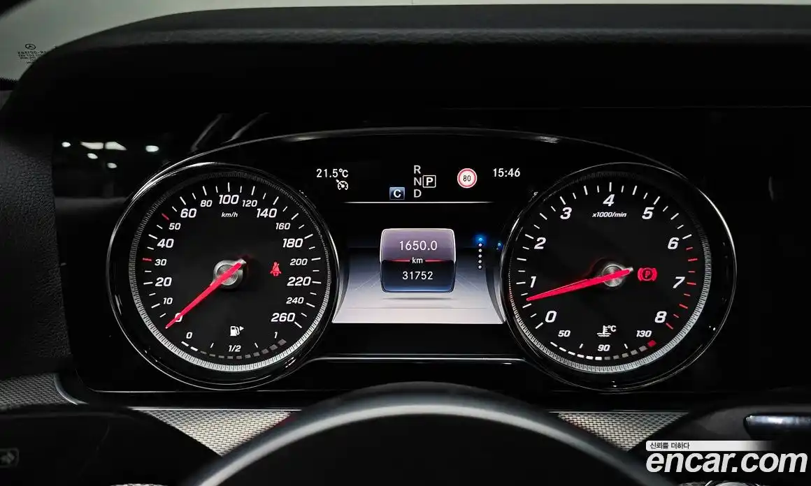 Mercedes-Benz E-Class 2020 2.0 гидро в Москве № 1403455, фото 11