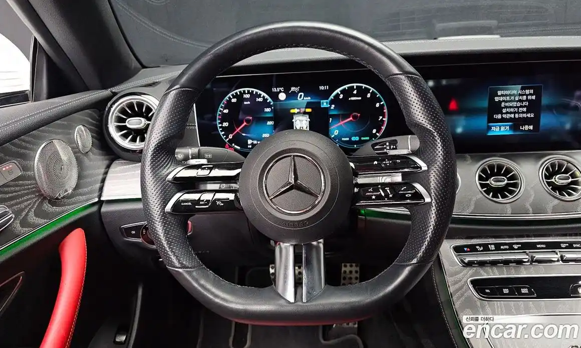 Mercedes-Benz E-Class 2022 3.0 гидро в Москве № 1403488, фото 19