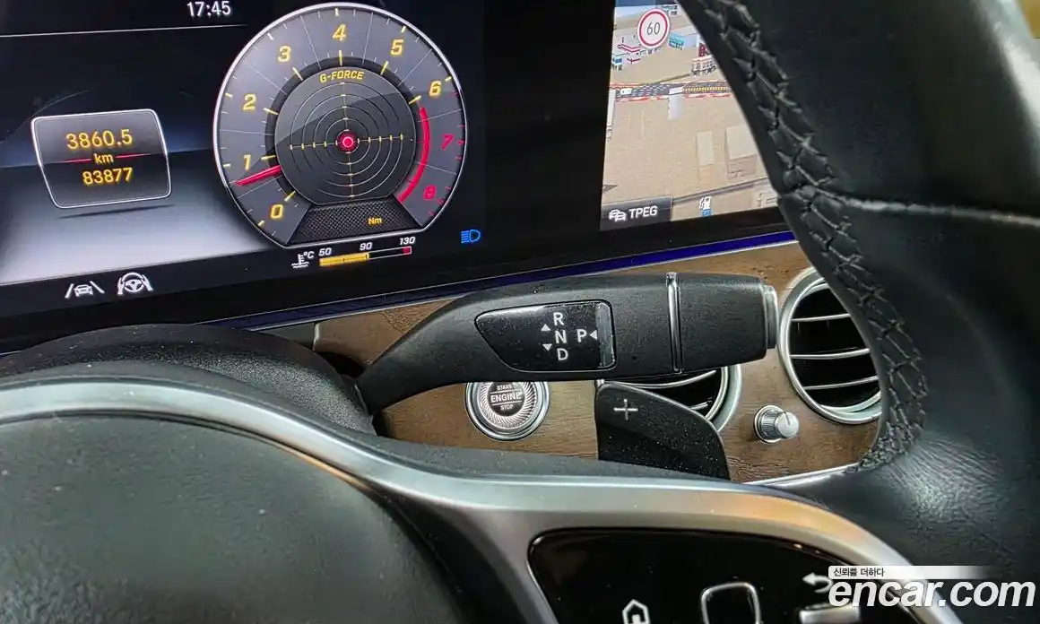 Mercedes-Benz E-Class 2020 2.0 гидро в Москве № 1403926, фото 12