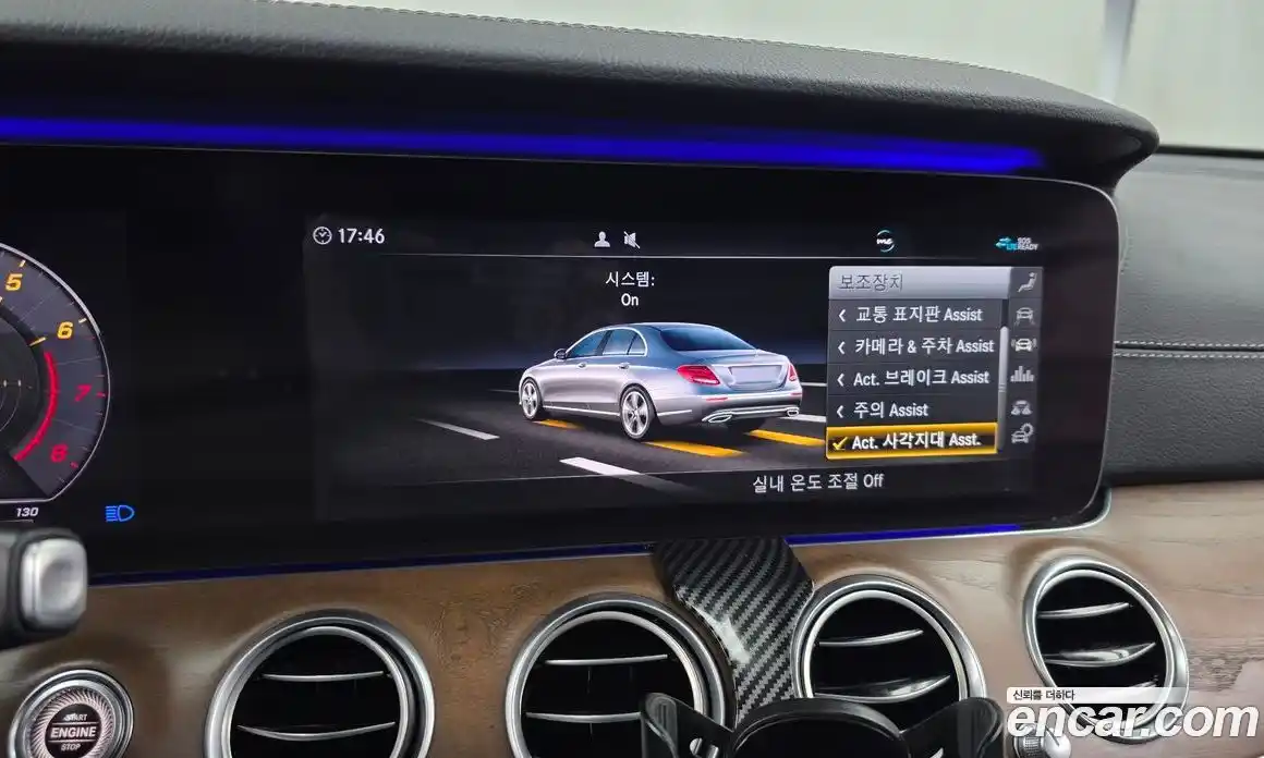 Mercedes-Benz E-Class 2020 2.0 гидро в Москве № 1403926, фото 22