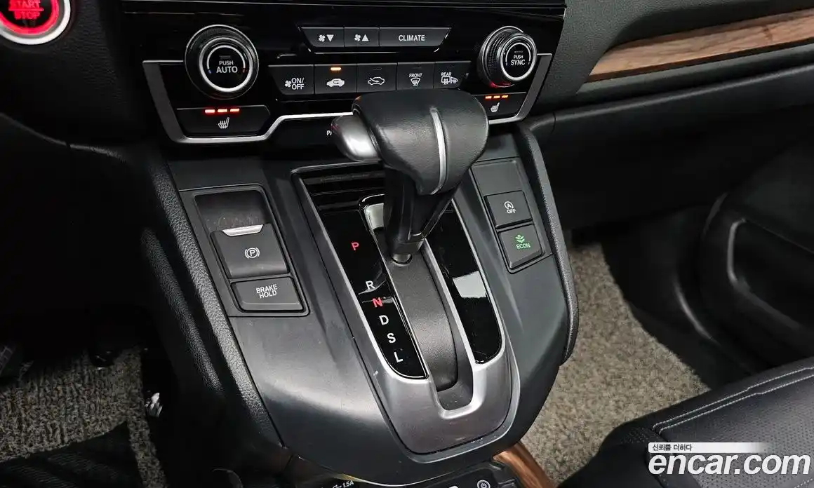 Honda CR-V 2020 1.5 гидро в Москве № 1406036, фото 12