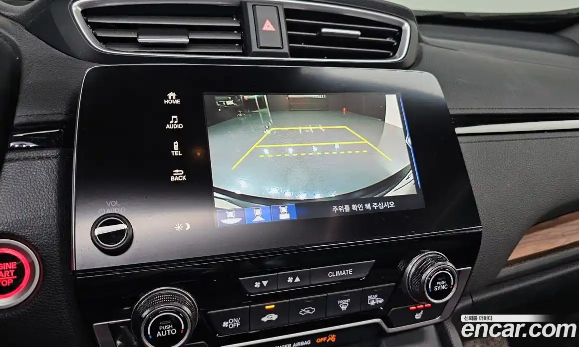 Honda CR-V 2020 1.5 гидро в Москве № 1406036, фото 22