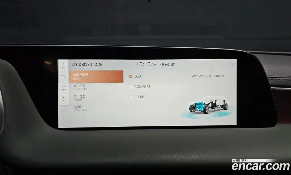 Genesis G90 2022 3.5 гидро в Москве, фото 30