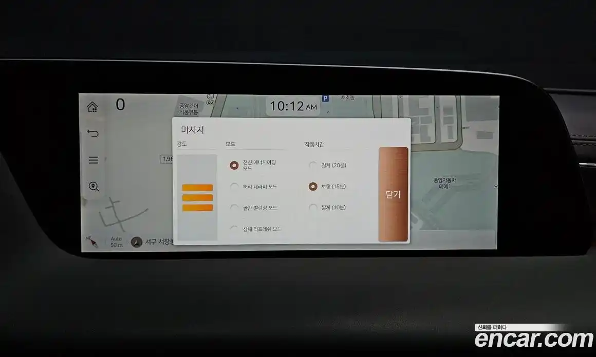 Genesis G90 2022 3.5 гидро в Москве, фото 31