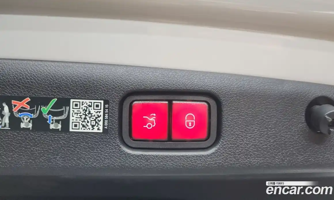 Mercedes-Benz E-Class 2024 2.0 гидро в Москве № 1421281, фото 21