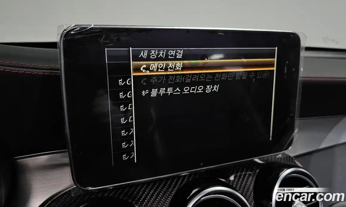 Mercedes-Benz GLC-Class 2017 3.0 гидро в Москве № 1421958, фото 32
