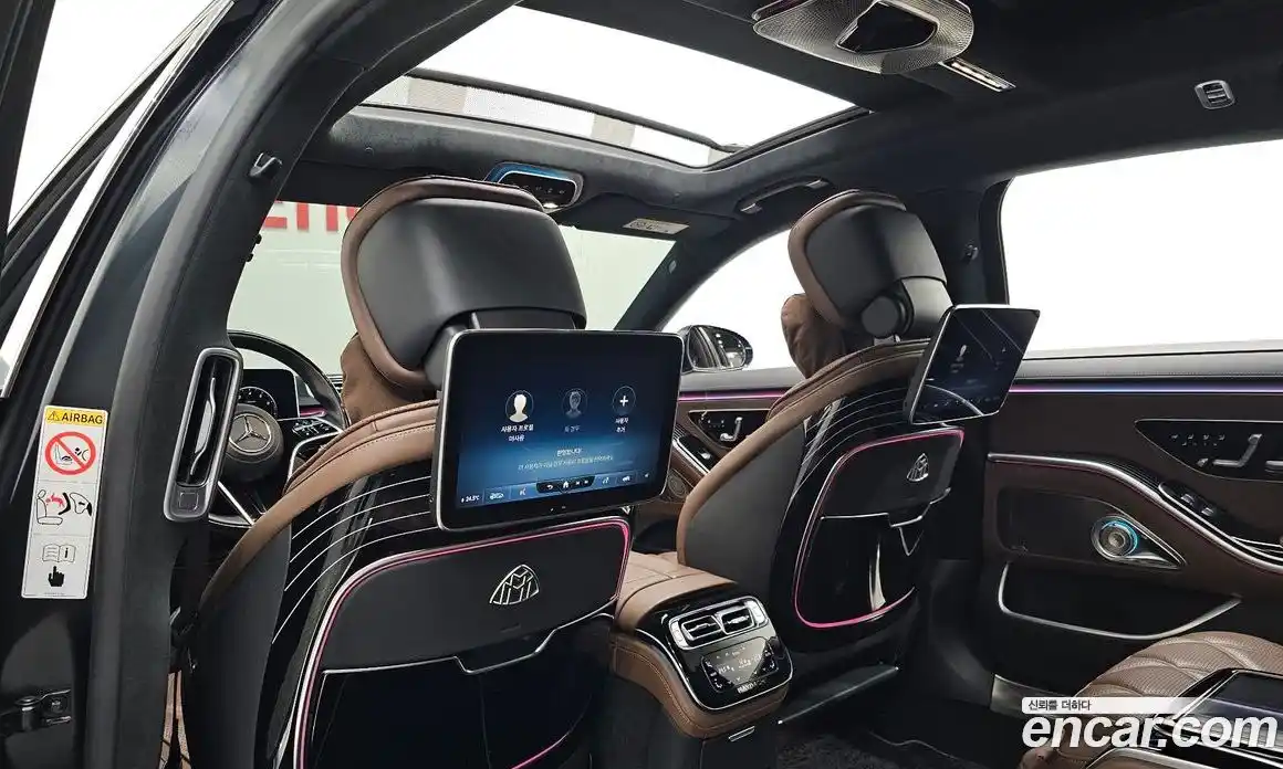 Mercedes-Benz S-Class 2022 4.0 гидро в Москве № 1422046, фото 33