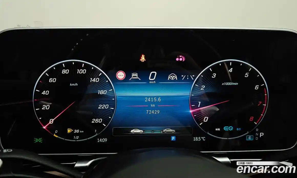 Mercedes-Benz S-Class 2022 4.0 гидро в Москве № 1422046, фото 10