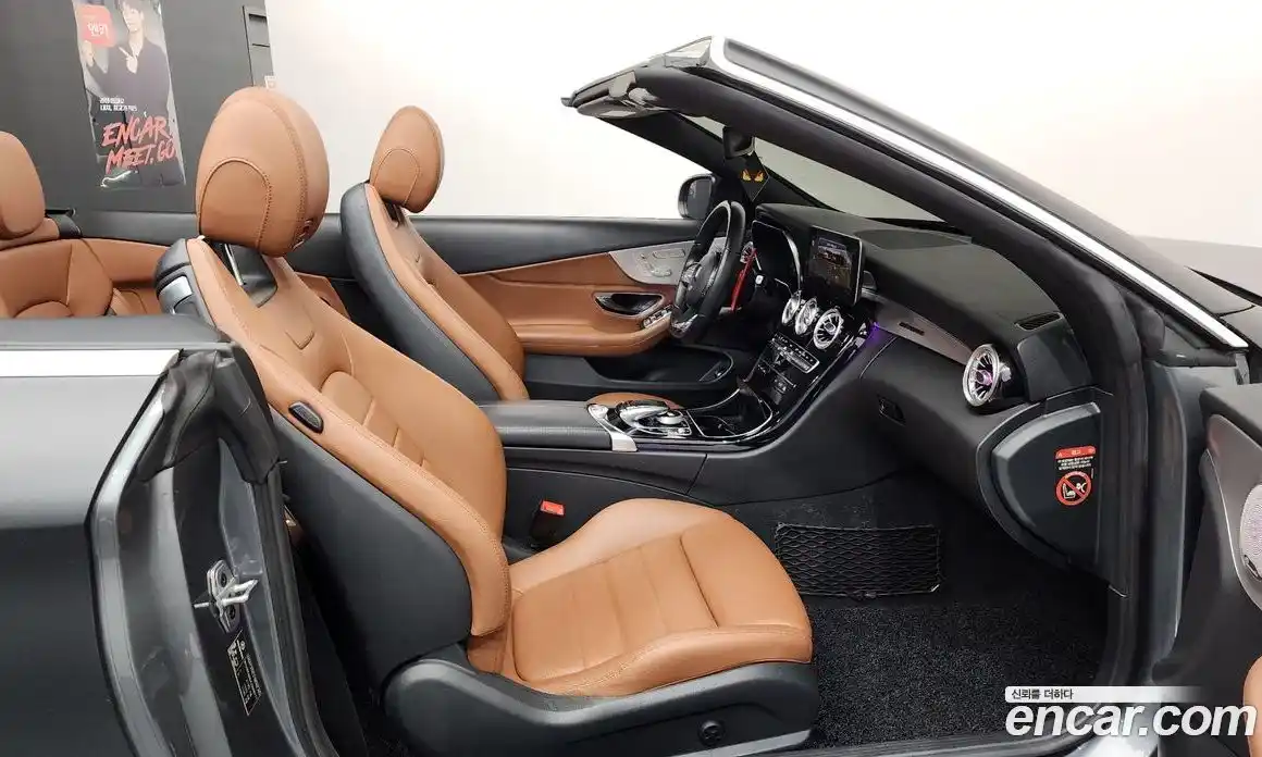 Mercedes-Benz C-Class 2020 2.0 гидро в Москве № 1422175, фото 17
