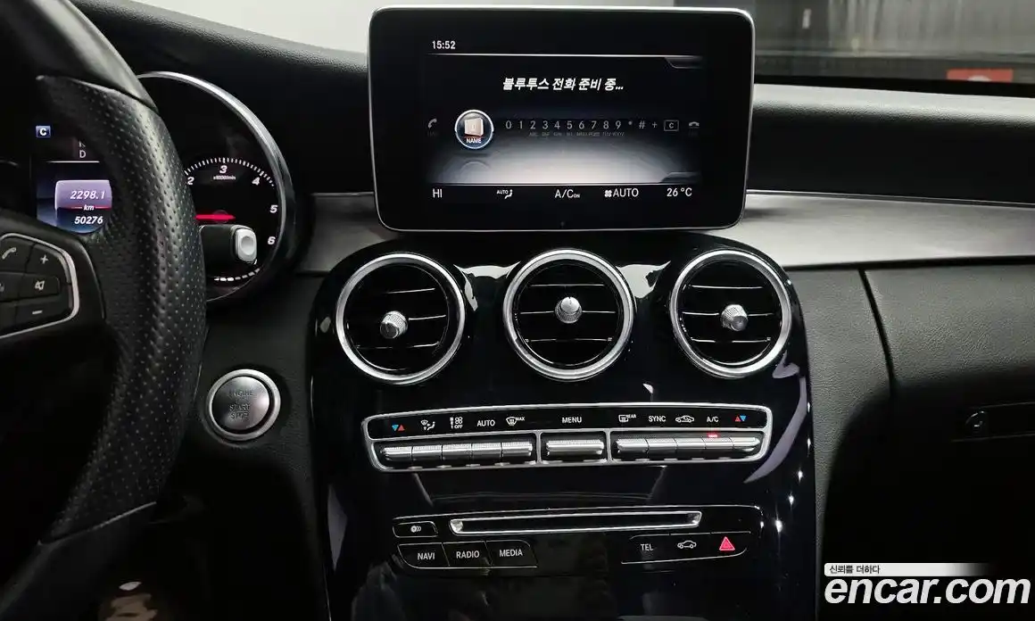 Mercedes-Benz C-Class 2015 2.1 гидро в Москве № 143137, фото 15