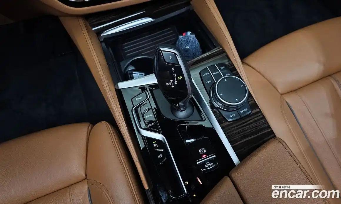 BMW 5-Series 2021 2.0 гидро в Москве № 1537925, фото 11