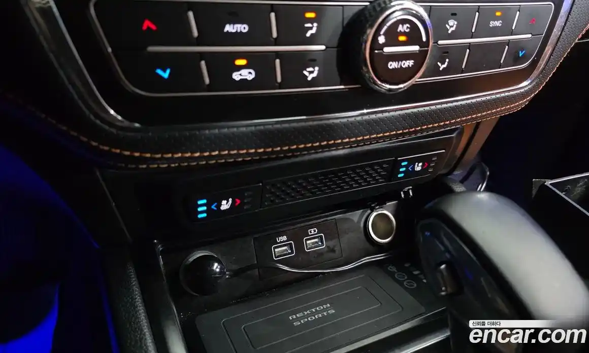 SsangYong Rexton 2022 2.2 гидро в Москве, фото 29