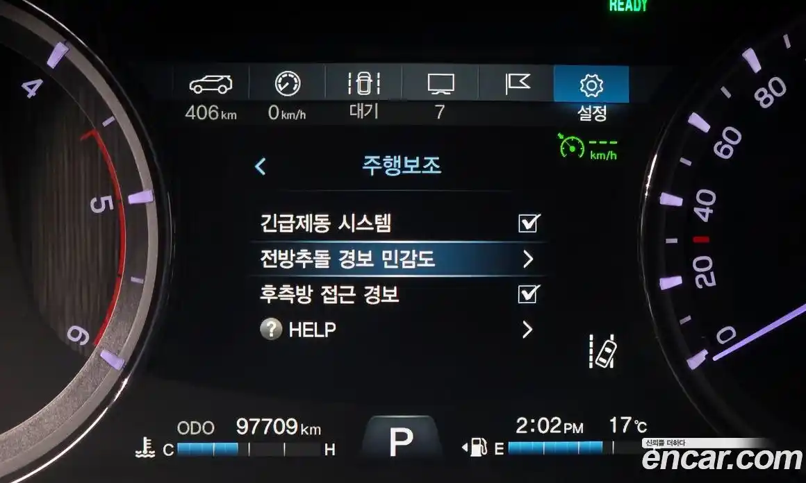 SsangYong Rexton 2017 2.2 гидро в Москве, фото 23